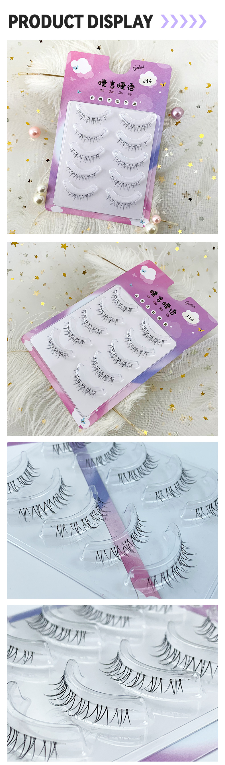 Transparent Band Natural Long False Lower Eyelashes – Reusable Korean Girl Group Makeup Tool (11)