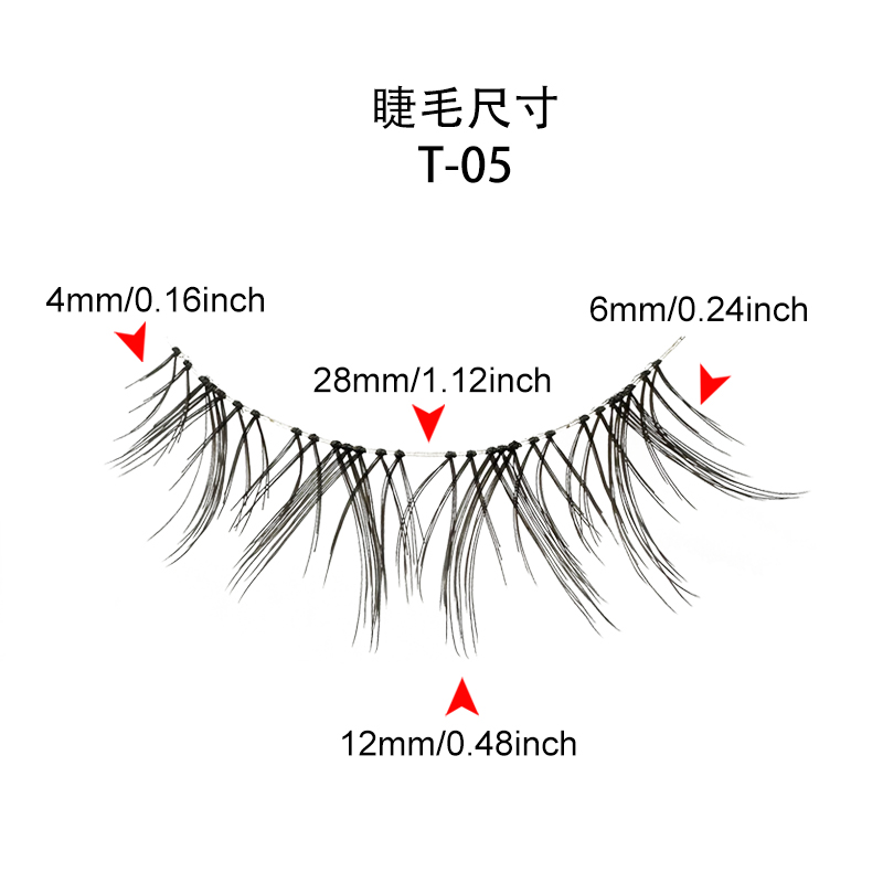 Hinarin 5 Pairs False Eyelashes (Natural Wispy Comic Eye Style, Transparent Stems, Korean Handmade) (5).jpg