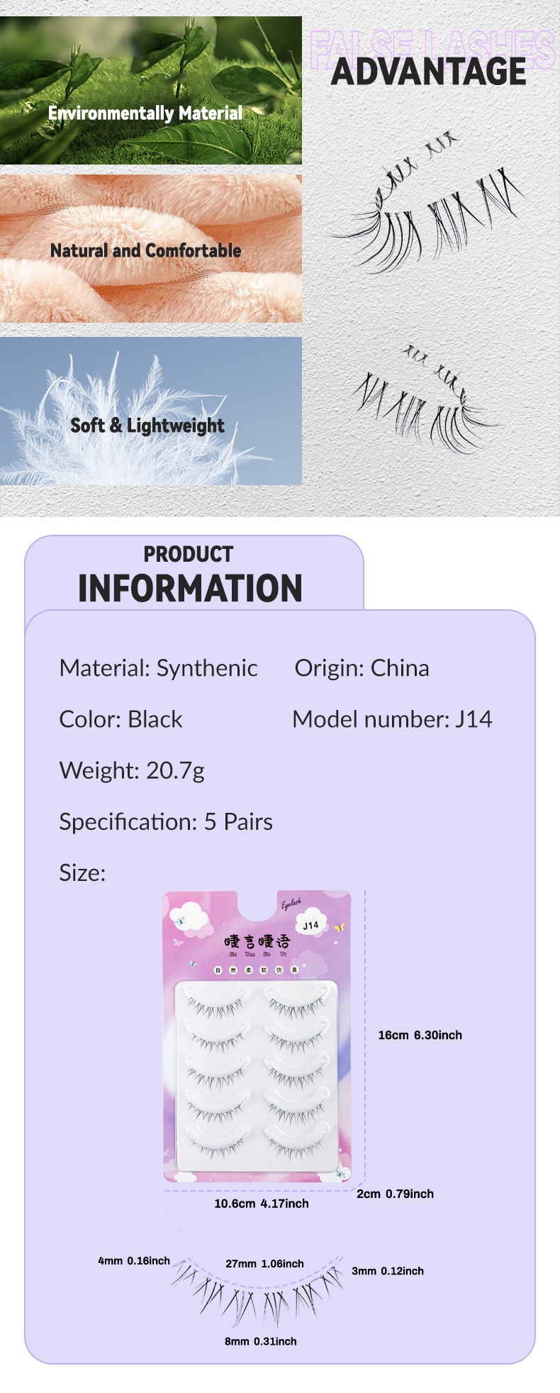 Transparent Band Natural Long False Lower Eyelashes – Reusable Korean Girl Group Makeup Tool (9)