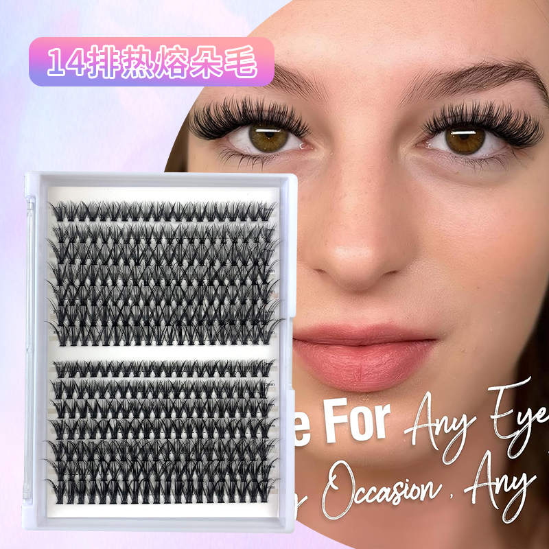 Cluster Kit Lashes 280 Pcs 30P 40P D Curl Individual Segmented Lashes Extensions DIY Natural Soft Reusable Make Up Tools (8)