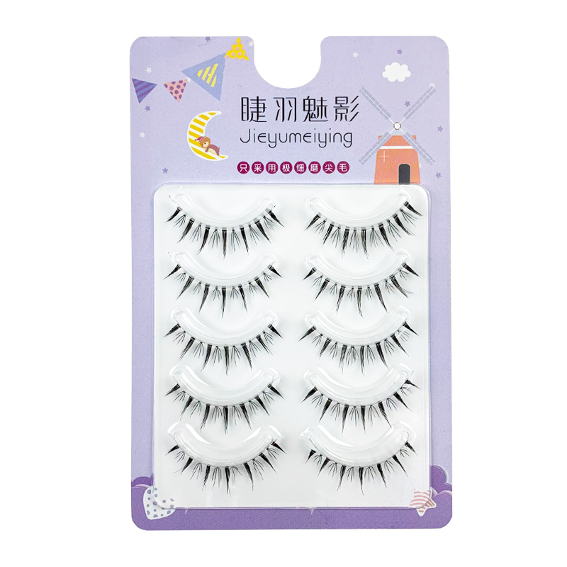Natural False Eyelashes Manga Lashes (Clear Thin Stem, Korean Reusable Fake Eyelashes) (1).jpg