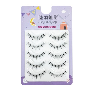 Natural False Eyelashes Manga Lashes (Clear Thin Stem, Korean Reusable Fake Eyelashes)