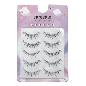 Natural Long False Eyelashes – 5 Pairs with Transparent Band for Effortless Beauty