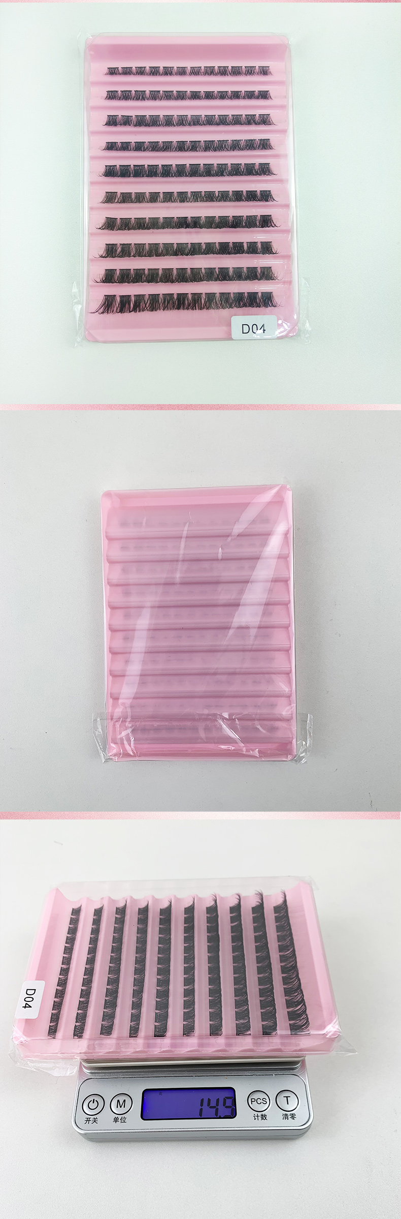 D04 (7)