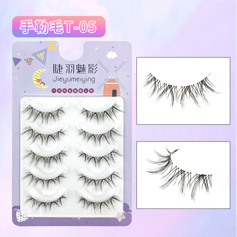 Hinarin 5 Pairs False Eyelashes (Natural Wispy Comic Eye Style, Transparent Stems, Korean Handmade) (3)