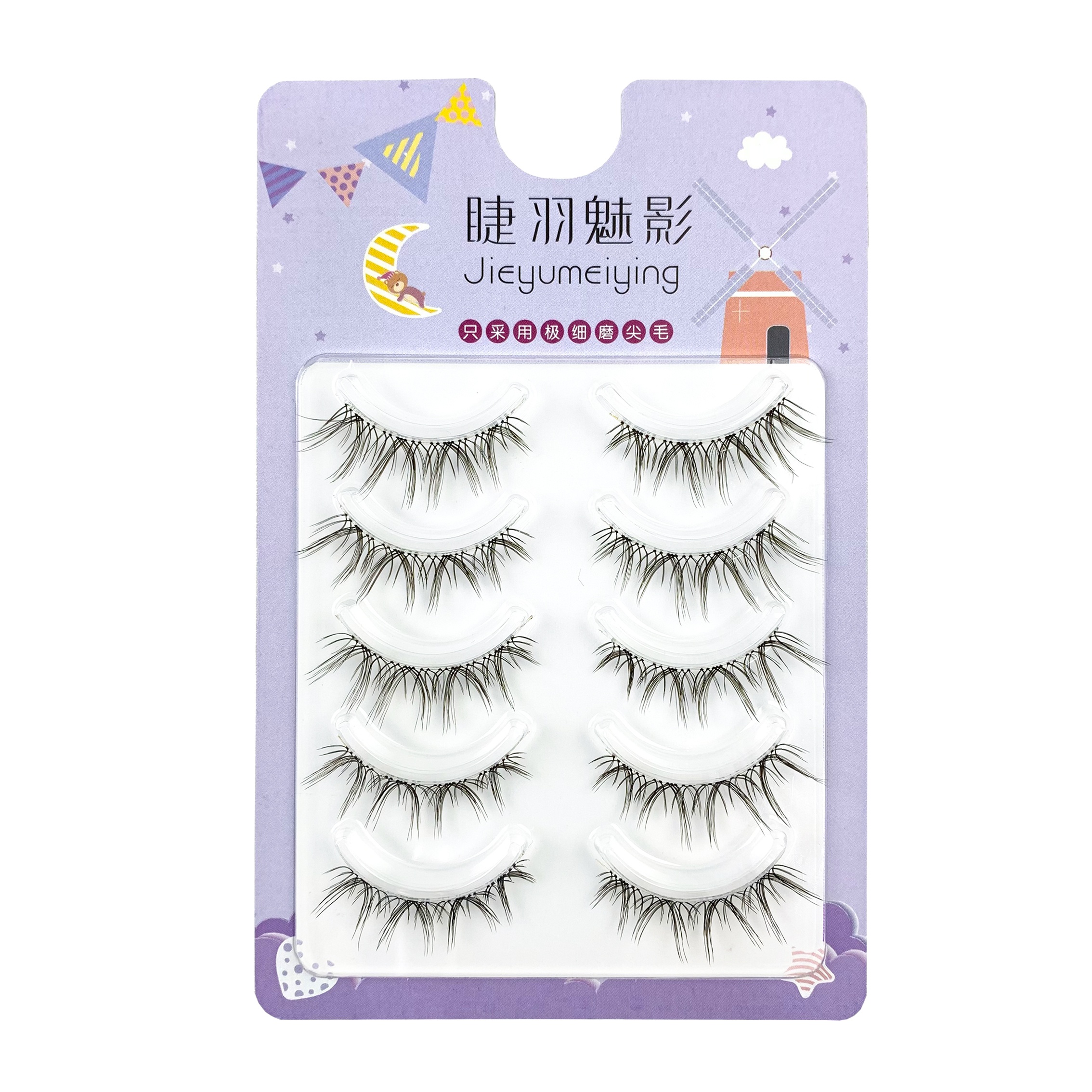 Hinarin 5 Pairs False Eyelashes (Natural Wispy Comic Eye Style, Transparent Stems, Korean Handmade) (6).jpg
