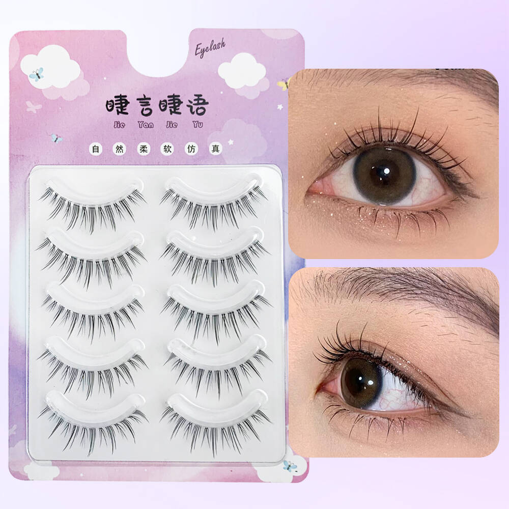 Natural Long False Eyelashes – 5 Pairs with Transparent Band for Effortless Beauty (7)