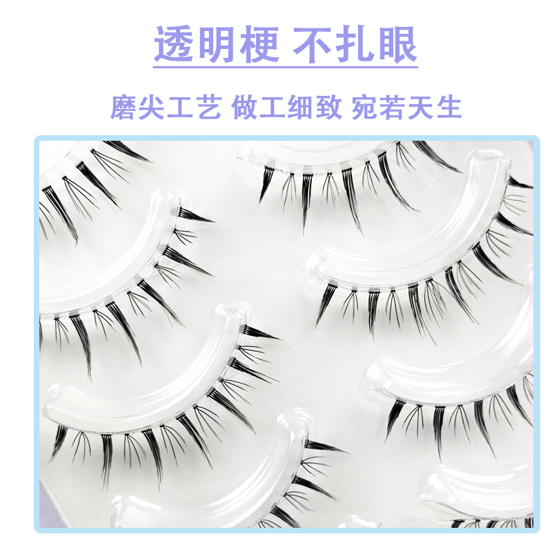 Natural False Eyelashes Manga Lashes (Clear Thin Stem, Korean Reusable Fake Eyelashes) (4)